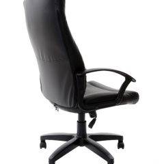 Кресло офисное BRABIX "Trust EX-535" (экокожа/черная/ткань серая) 531383 в Ноябрьске - noyabrsk.mebel24.online | фото 5