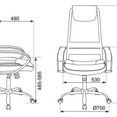 Кресло руководителя Бюрократ CH-608SL/BLACK в Ноябрьске - noyabrsk.mebel24.online | фото 4