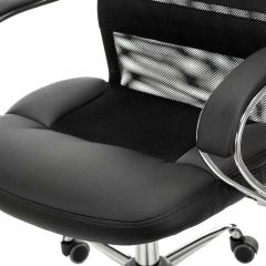 Кресло руководителя Бюрократ CH-608SL/BLACK в Ноябрьске - noyabrsk.mebel24.online | фото 6