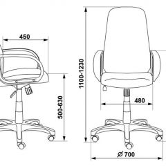 Кресло руководителя Бюрократ CH-808AXSN/TW-10 синий в Ноябрьске - noyabrsk.mebel24.online | фото 3