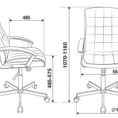 Кресло руководителя Бюрократ CH-823AXSN/BLACK в Ноябрьске - noyabrsk.mebel24.online | фото 4