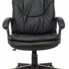 Кресло руководителя Бюрократ CH-868N/BLACK в Ноябрьске - noyabrsk.mebel24.online | фото 2