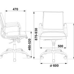 Кресло руководителя Бюрократ CH-993-LOW/M01 черный в Ноябрьске - noyabrsk.mebel24.online | фото 3