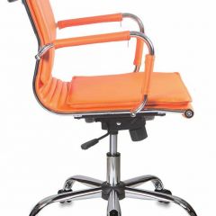 Кресло руководителя Бюрократ CH-993-LOW/ORANGE оранжевый в Ноябрьске - noyabrsk.mebel24.online | фото 2