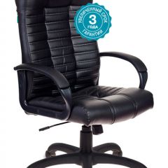 Кресло руководителя Бюрократ KB-10/BLACK в Ноябрьске - noyabrsk.mebel24.online | фото