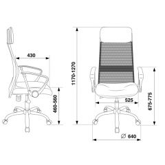 Кресло руководителя Бюрократ KB-6N/SL/DG/TW-12 серый в Ноябрьске - noyabrsk.mebel24.online | фото 4