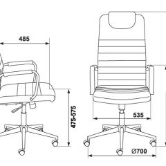 Кресло руководителя Бюрократ KB-9N/ECO/OR-12 бежевый в Ноябрьске - noyabrsk.mebel24.online | фото 4