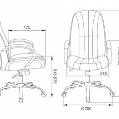 Кресло руководителя Бюрократ T-898SL/BLACK в Ноябрьске - noyabrsk.mebel24.online | фото 4