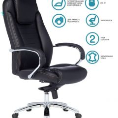 Кресло руководителя Бюрократ T-9923SL/BLACK в Ноябрьске - noyabrsk.mebel24.online | фото 2