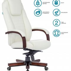 Кресло руководителя Бюрократ T-9923WALNUT/IVORY слоновая кость в Ноябрьске - noyabrsk.mebel24.online | фото 3