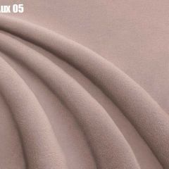 Кровать Афины с ортопедической решеткой (1200) в Ноябрьске - noyabrsk.mebel24.online | фото 6
