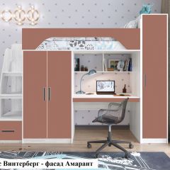 Кровать-чердак Тея + Шкаф-Пенал Тея в Ноябрьске - noyabrsk.mebel24.online | фото 7