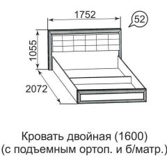 Кровать двойная Ника-Люкс с подъем механизмом 1400*2000 в Ноябрьске - noyabrsk.mebel24.online | фото 5