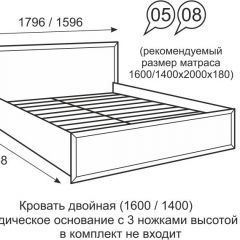 Кровать двуспальная 1400 мм с ортопедическим основанием Венеция 8 бодега в Ноябрьске - noyabrsk.mebel24.online | фото 2