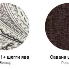 Кровать Эко 1400 с ПМ (ткань 1 кат) в Ноябрьске - noyabrsk.mebel24.online | фото 28