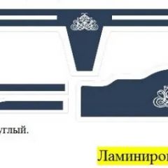 Кровать Фея 1600 с двумя ящиками в Ноябрьске - noyabrsk.mebel24.online | фото 22
