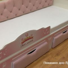 Кровать Фея 1700 с двумя ящиками в Ноябрьске - noyabrsk.mebel24.online | фото 40