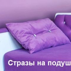 Кровать Фея 1900 с двумя ящиками в Ноябрьске - noyabrsk.mebel24.online | фото 30