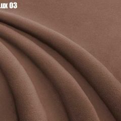 Кровать Франческа + Решетка+ПМ (1200) *БЕЗ ДНА в Ноябрьске - noyabrsk.mebel24.online | фото 9