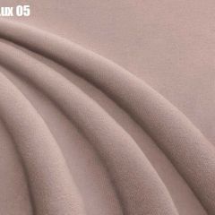 Кровать Франческа + Решетка+ПМ (1200) *БЕЗ ДНА в Ноябрьске - noyabrsk.mebel24.online | фото 10