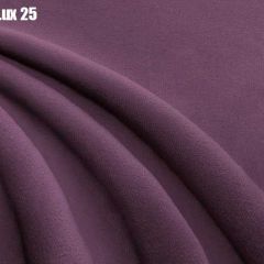 Кровать Франческа + Решетка+ПМ (1200) *БЕЗ ДНА в Ноябрьске - noyabrsk.mebel24.online | фото 27