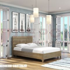 Кровать КР-2861 в Ноябрьске - noyabrsk.mebel24.online | фото 3