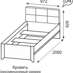 Кровать одинарная 900 Твист 04 в Ноябрьске - noyabrsk.mebel24.online | фото 1