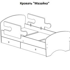 Кровать "Мозайка" на щитах + бортики + ящики в Ноябрьске - noyabrsk.mebel24.online | фото 15
