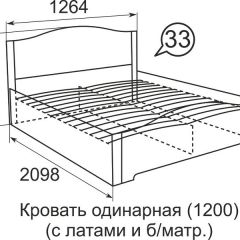 Кровать с латами Виктория 1200*2000 в Ноябрьске - noyabrsk.mebel24.online | фото 3