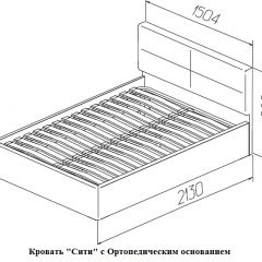 Кровать Сити 1400*2000 Latte (бежевая) в Ноябрьске - noyabrsk.mebel24.online | фото 5