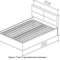 Кровать Сити 1600*2000 Latte (бежевая) в Ноябрьске - noyabrsk.mebel24.online | фото 6