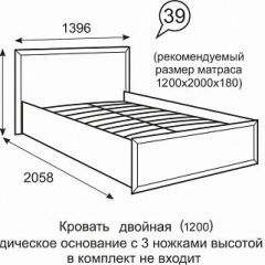 Кровать Венеция 1200 39 в Ноябрьске - noyabrsk.mebel24.online | фото 2