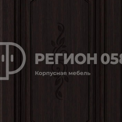 Кухня Боско 1.6 №2 (с ящиками) в Ноябрьске - noyabrsk.mebel24.online | фото 6