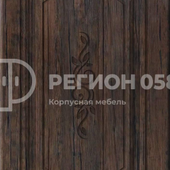 Кухня Боско 1.6 №2 (с ящиками) в Ноябрьске - noyabrsk.mebel24.online | фото 11