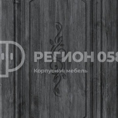 Кухня Боско 1.6 №2 (с ящиками) в Ноябрьске - noyabrsk.mebel24.online | фото 13