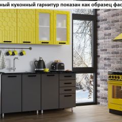 Кухня Геометрия 2,0 в Ноябрьске - noyabrsk.mebel24.online | фото 2