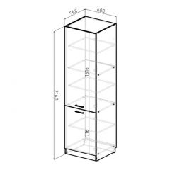 Кухонный гарнитур Адажио люкс 3000 мм в Ноябрьске - noyabrsk.mebel24.online | фото 13