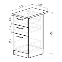 Кухонный гарнитур Адажио мега прайм 1500 х 2700 мм в Ноябрьске - noyabrsk.mebel24.online | фото 16