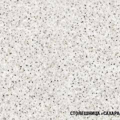 Кухонный гарнитур Алина лайт (1200) в Ноябрьске - noyabrsk.mebel24.online | фото 8