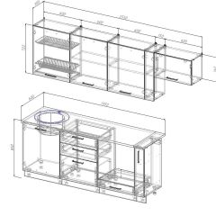 Кухонный гарнитур Жемчуг 2550 (Стол. 26мм) в Ноябрьске - noyabrsk.mebel24.online | фото 3