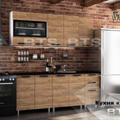 Кухонный гарнитур Крафт 2.0 (ЛДСП) + столешница в Ноябрьске - noyabrsk.mebel24.online | фото
