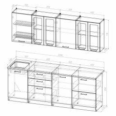 Кухонный гарнитур Лира компакт 2200 в Ноябрьске - noyabrsk.mebel24.online | фото 3