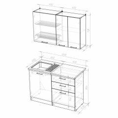 Кухонный гарнитур Лира лайт 1200 в Ноябрьске - noyabrsk.mebel24.online | фото 4