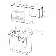 Кухонный гарнитур Лира медиум 1400 в Ноябрьске - noyabrsk.mebel24.online | фото 4