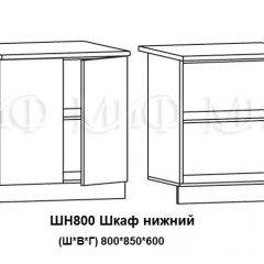 ЛИЗА-2 Кухонный гарнитур 1,7 Белый глянец холодный в Ноябрьске - noyabrsk.mebel24.online | фото 8