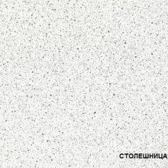 ЛИЗА-2 Кухонный гарнитур 1,8 Белый глянец холодный в Ноябрьске - noyabrsk.mebel24.online | фото 4