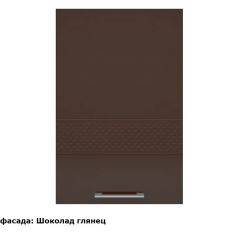 Кухонный гарнитур Люкс 3500 Белый глянец/Шоколад глянец (модульный) Горизонт в Ноябрьске - noyabrsk.mebel24.online | фото 10
