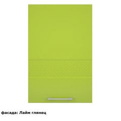 Кухонный гарнитур Люкс угловой 1200*2450 Белый глянец/Шоколад глянец (модульный) Горизонт в Ноябрьске - noyabrsk.mebel24.online | фото 4