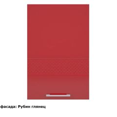 Кухонный гарнитур Люкс угловой 1200*2450 Белый глянец/Шоколад глянец (модульный) Горизонт в Ноябрьске - noyabrsk.mebel24.online | фото 5