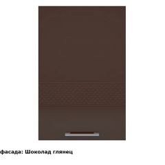 Кухонный гарнитур Люкс угловой 1200*2450 Белый глянец/Шоколад глянец (модульный) Горизонт в Ноябрьске - noyabrsk.mebel24.online | фото 6